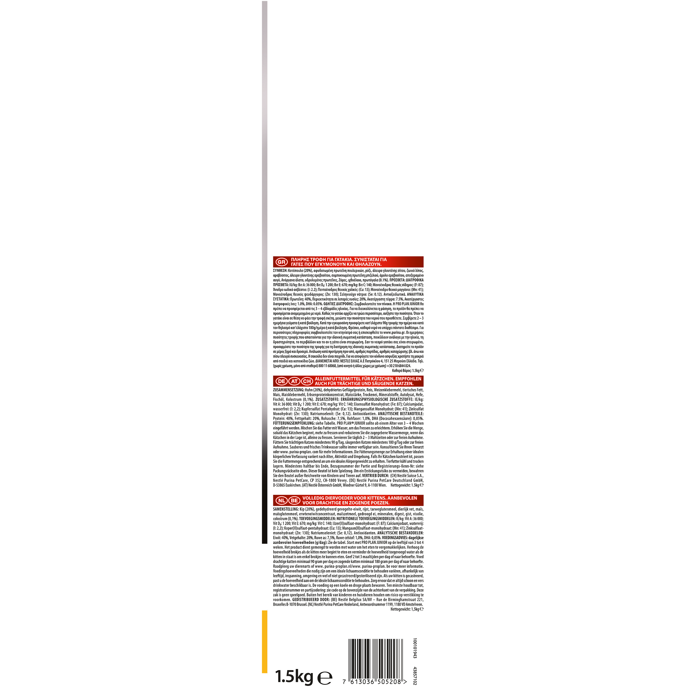 Purina Pro Plan OptiStart Original Kitten Poulet 1.5kg