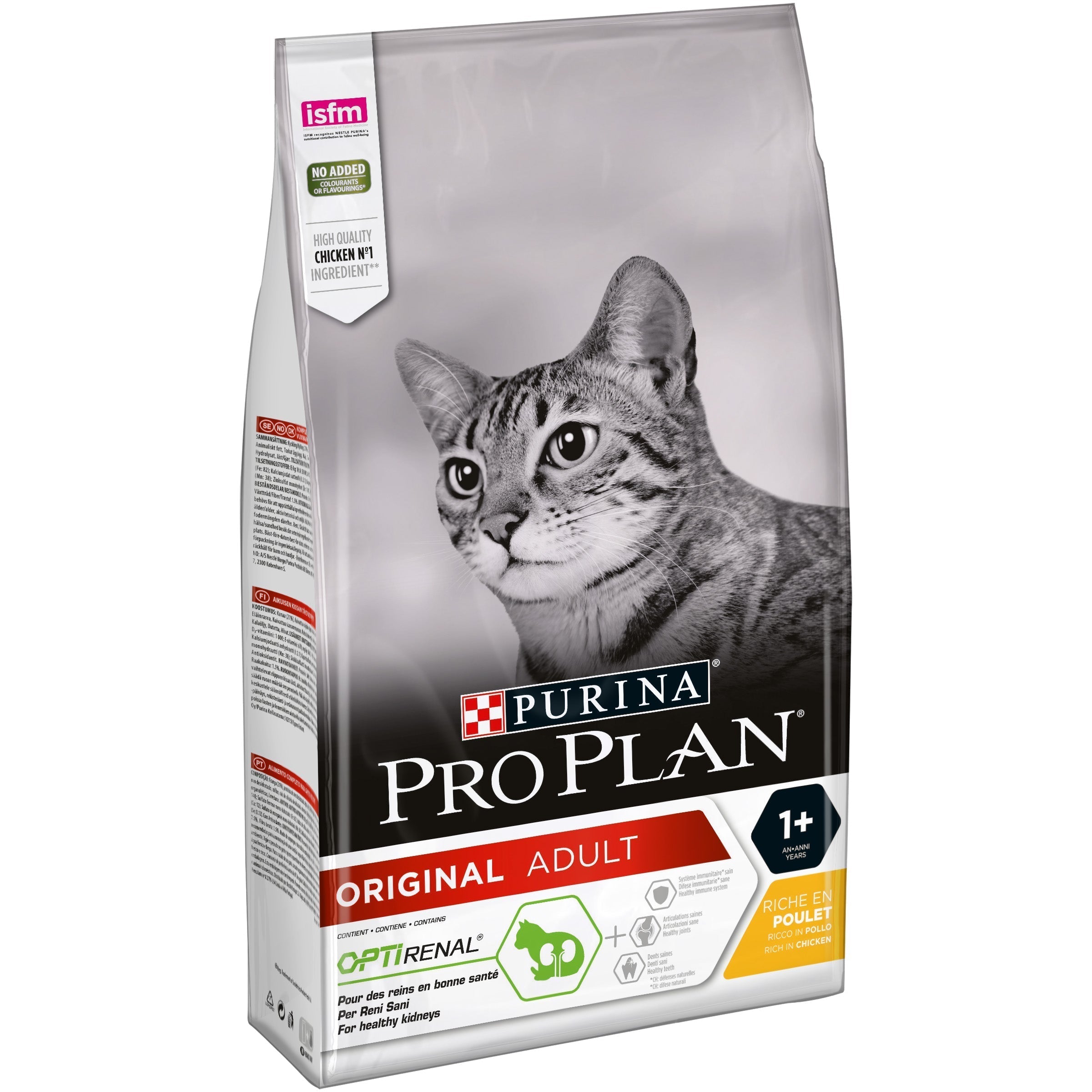 Purina Pro Plan OptiRenal Original Adult Poulet 1.5kg
