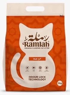 Ramlah Premium Clumping OUD 5Kg