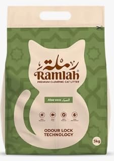 Ramlah Premium Clumping Aloe Vera 5Kg