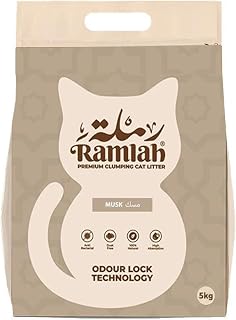 Ramlah Premium Clumping Musk Cat  Litter 5Kg