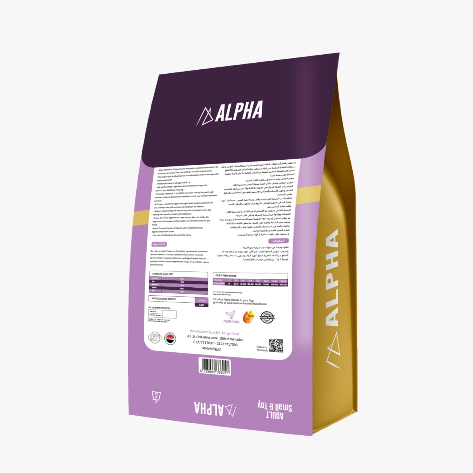 Alpha Adult Dog 4 kg