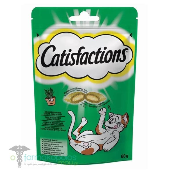 Catisfactions Catnip