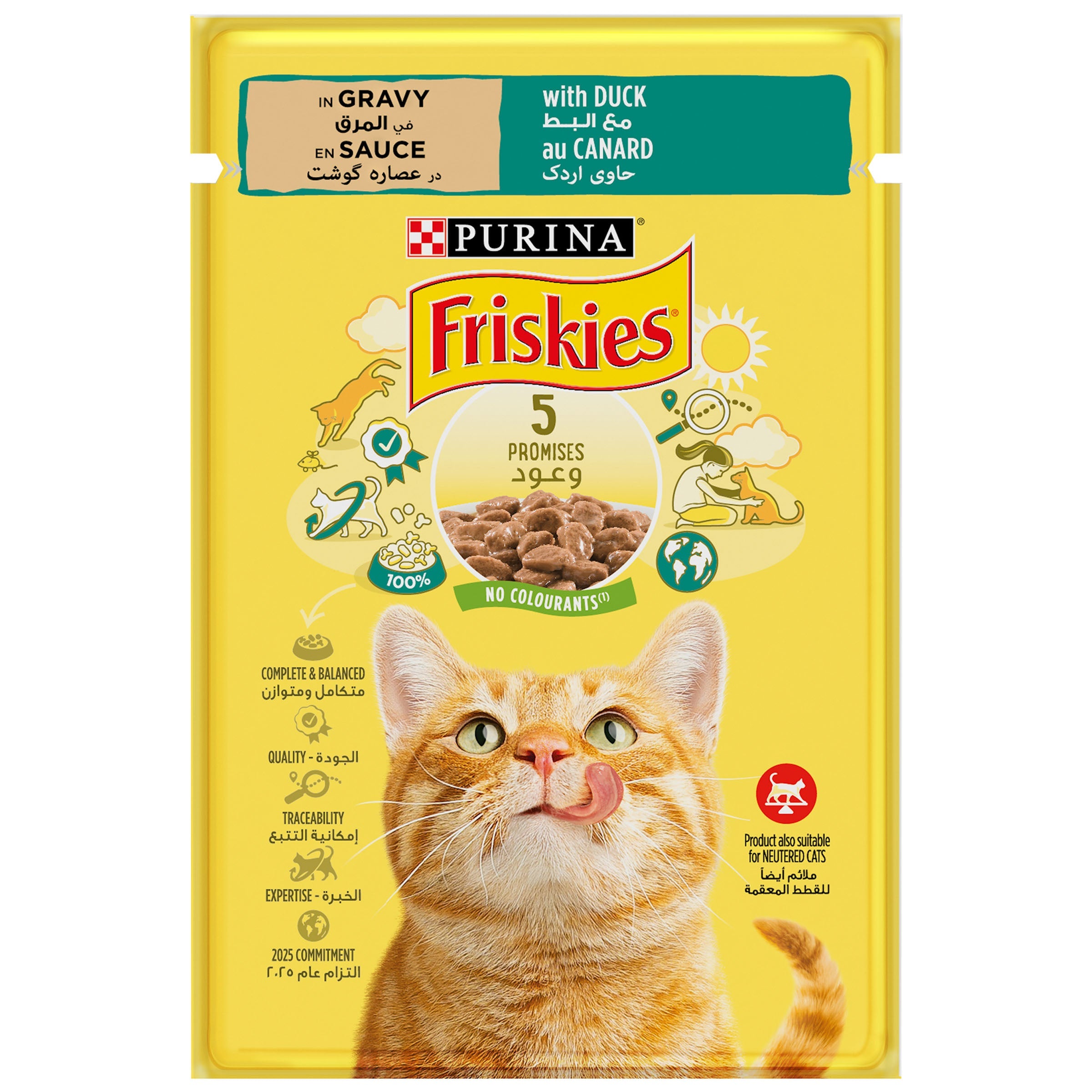 Pouch Frisks Duck 85g