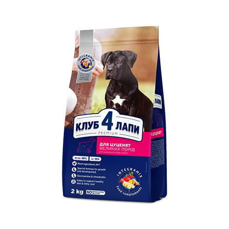 Club 4 Paws  Puppy 14Kg