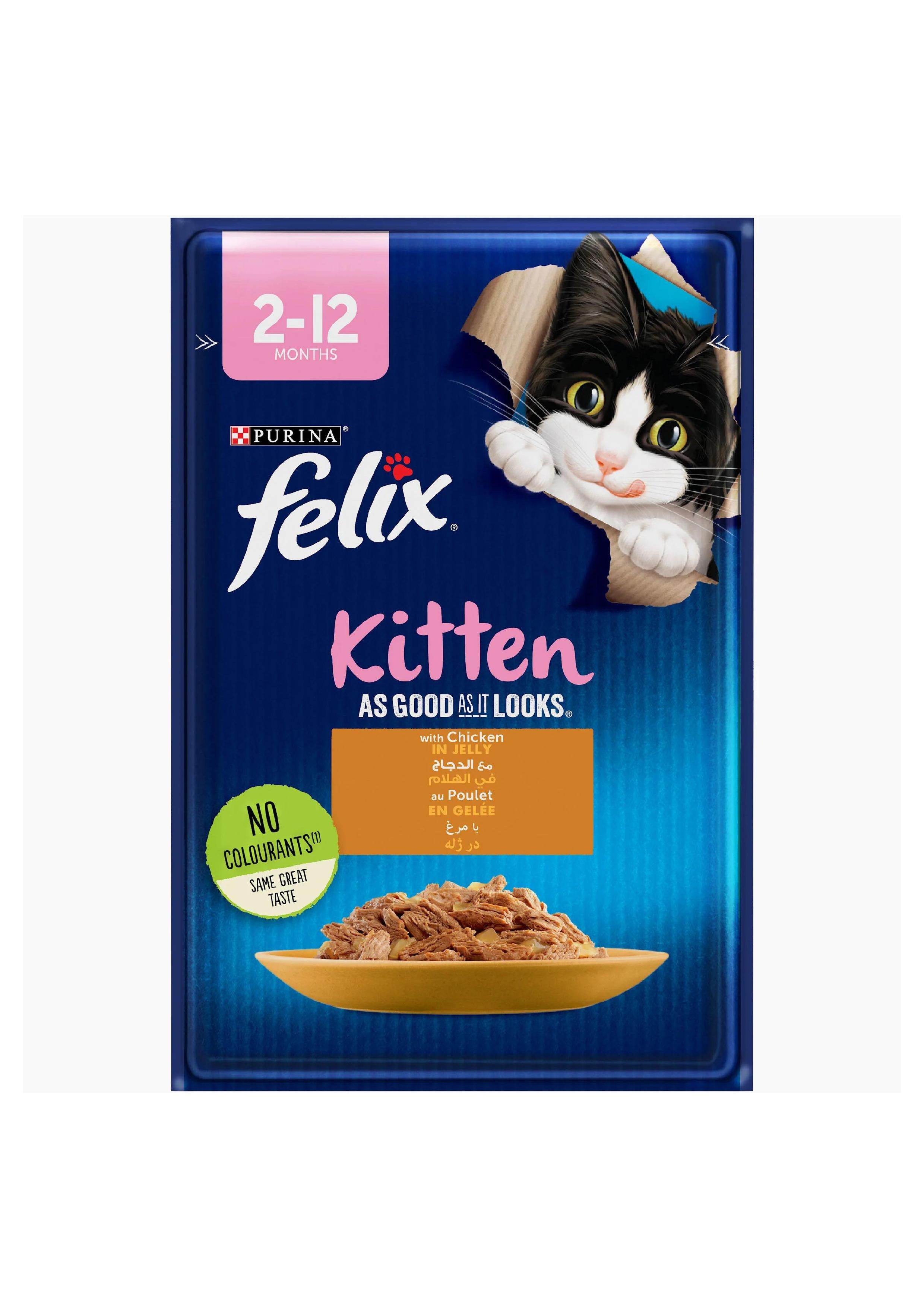 Pouch Felix Kitten 85g