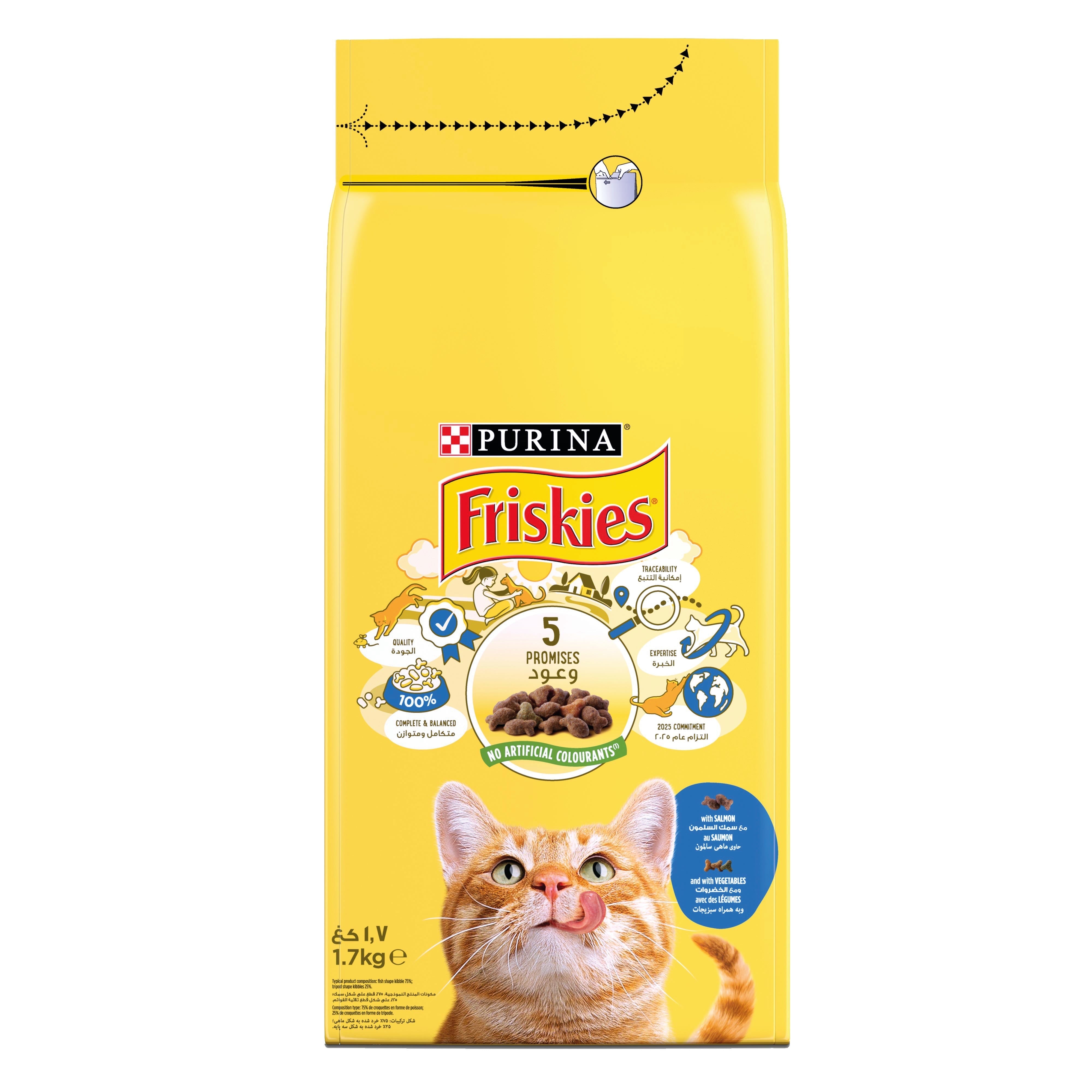 Frisks Salmon & Vegetables 1.7Kg