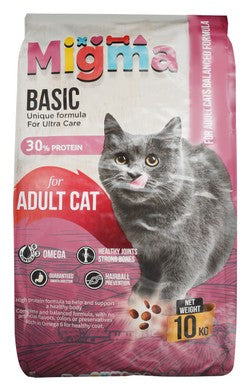 Migma Adult Cat - 10Kg