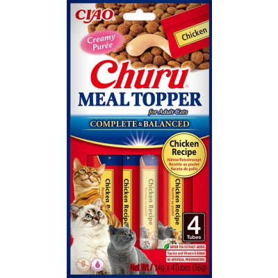 INABA CHURU  CATS CHICKEN  RECIPE